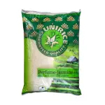 Perfume Jasmine Rice 4.5kg - Unirice
