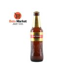Club Colombia - (Bottle)