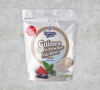Guinea Corn Powder –500g