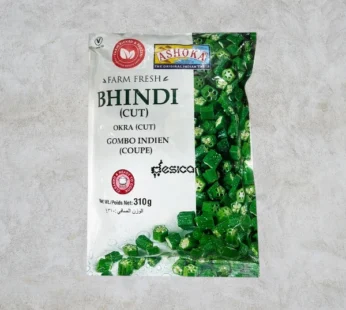 Okra Cut – Bhindi – 310g